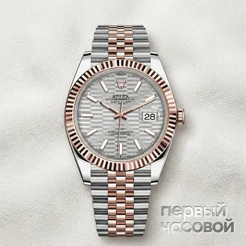 Datejust 41 Oyster Perpetual