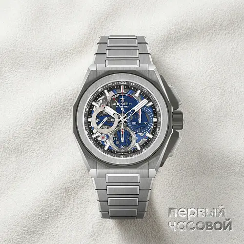 Defy Extreme Titanium