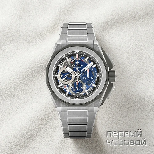 Dexy Extreme Titanium