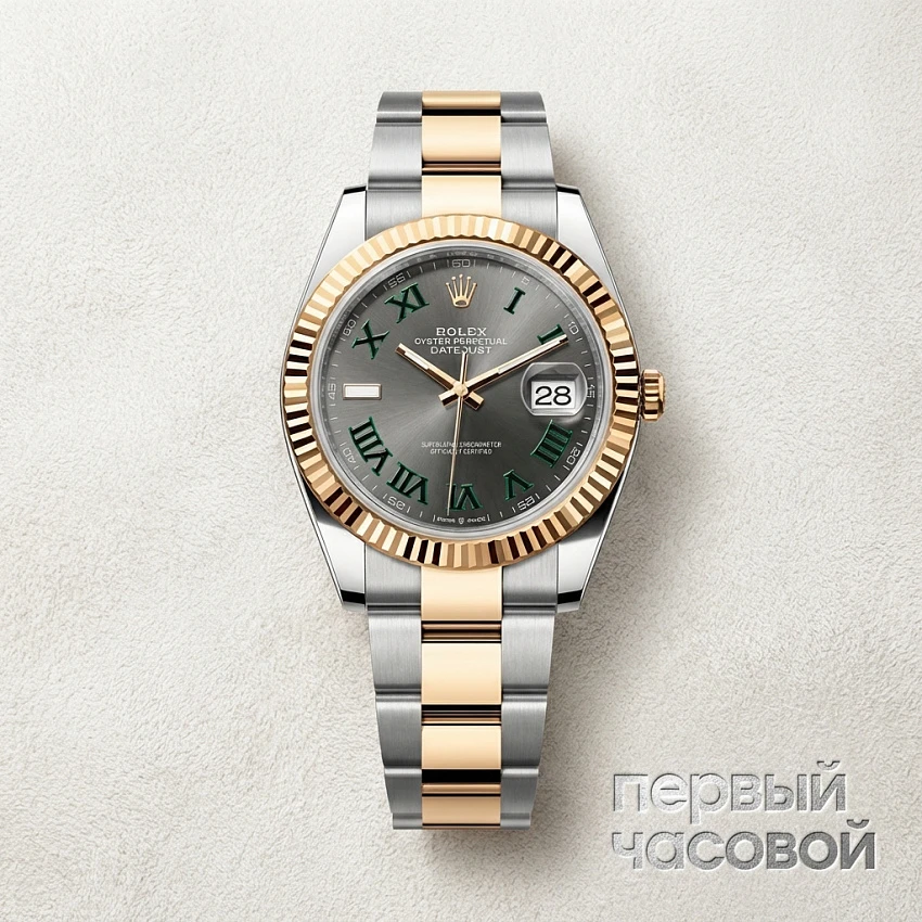 Oyster Perpetual Datejust Ii Wimbledon