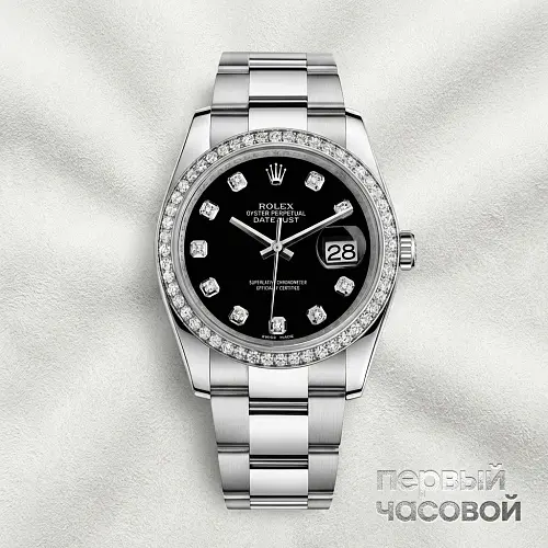 Oyster Perpetual Datejust 36mm Factory Diamond Bezel