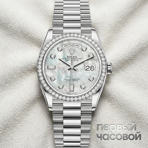 Datejust 36