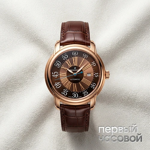 Millenary