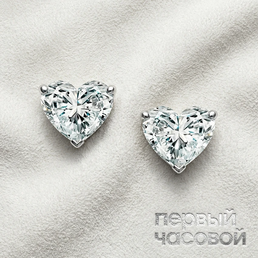 СЕРЬГИ 0,70/0,70 ct. H/VS2 "Heart Diamonds"