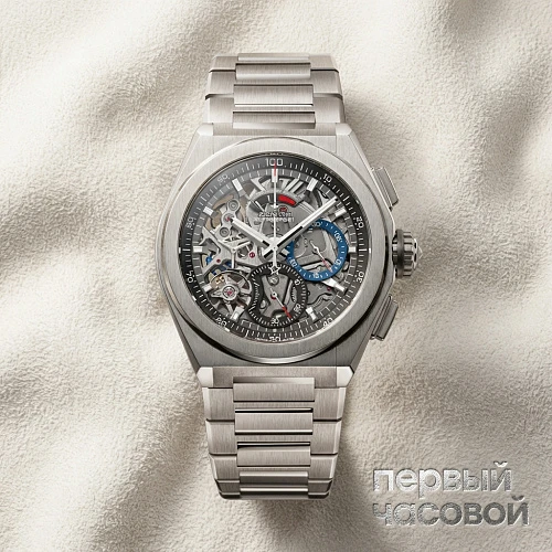 El Primero Defy 21