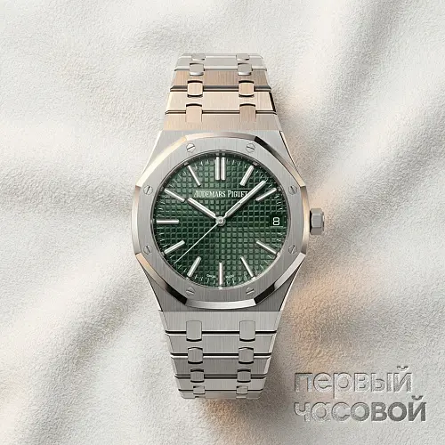 Royal Oak Selfwinding 50th Anniversary