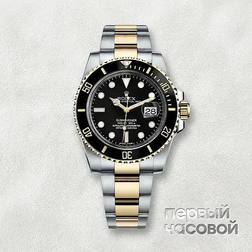 Submariner Steel & Yellow Gold