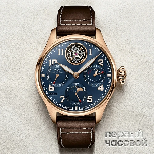 Big Pilots Watch Perpetual Calendar Tourbillon Edition Le Petit Prince