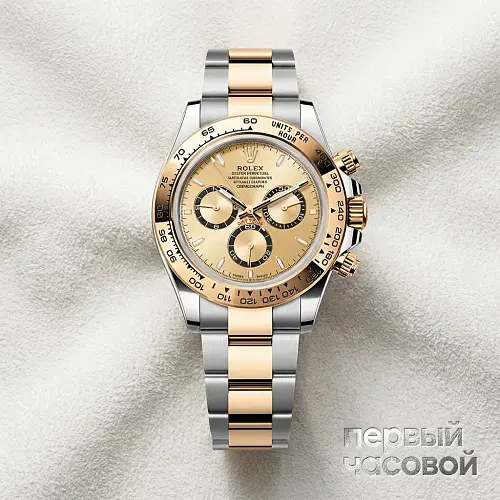Cosmograph Daytona Steel & Yellow Gold Champagne Dial
