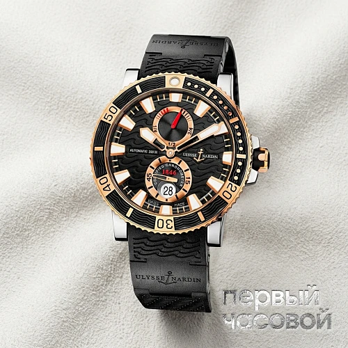 Maxi Marine Diver Titanium and Gold
