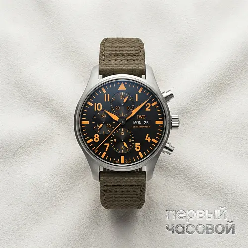 Pilots Watch Chronograph