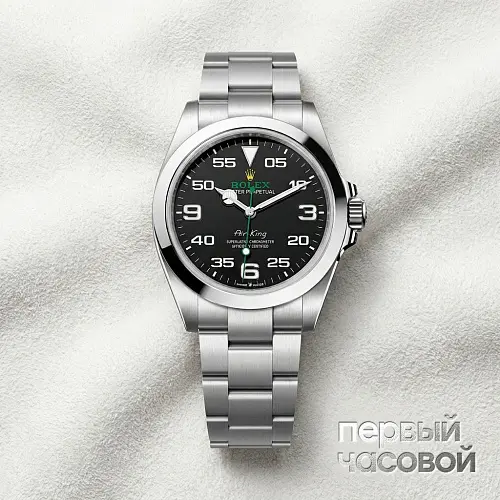 Oyster Perpetual Air King 