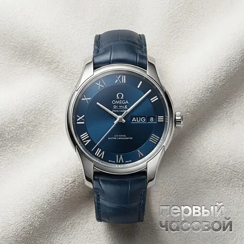De Ville Hour Vision  Co-axial Master Chronometer Annual Calendar 41 mm