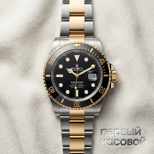 Submariner Date