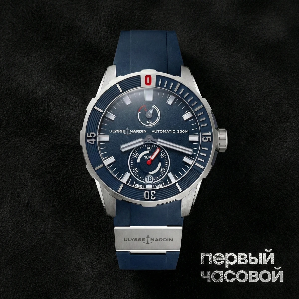 Купить элитные часы Ulysse N Diver blue 44mm 1183-170-3/93: в наличии в Москве!