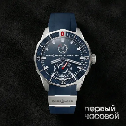 Diver blue 44mm