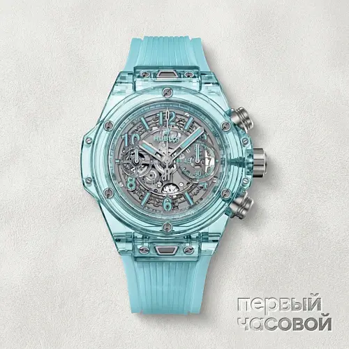 BIG BANG UNICO WATER BLUE SAPPHIRE