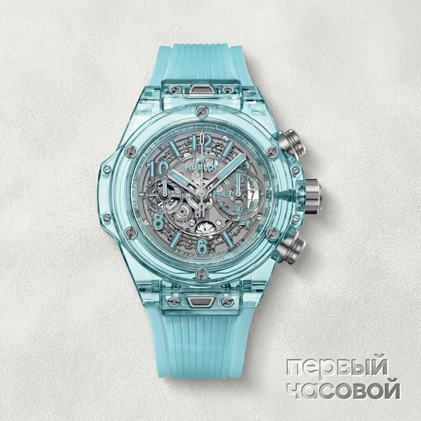 BIG BANG UNICO WATER BLUE SAPPHIRE