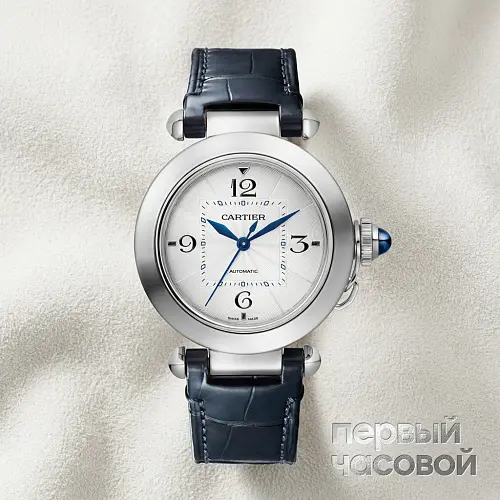 Pasha De  Watch