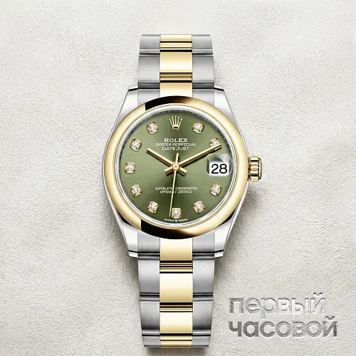 Datejust 31