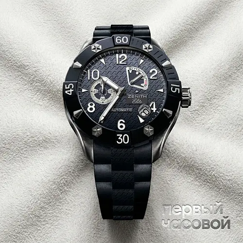 Defy Classic Elite Sea