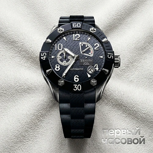 Defy Classic Elite Sea