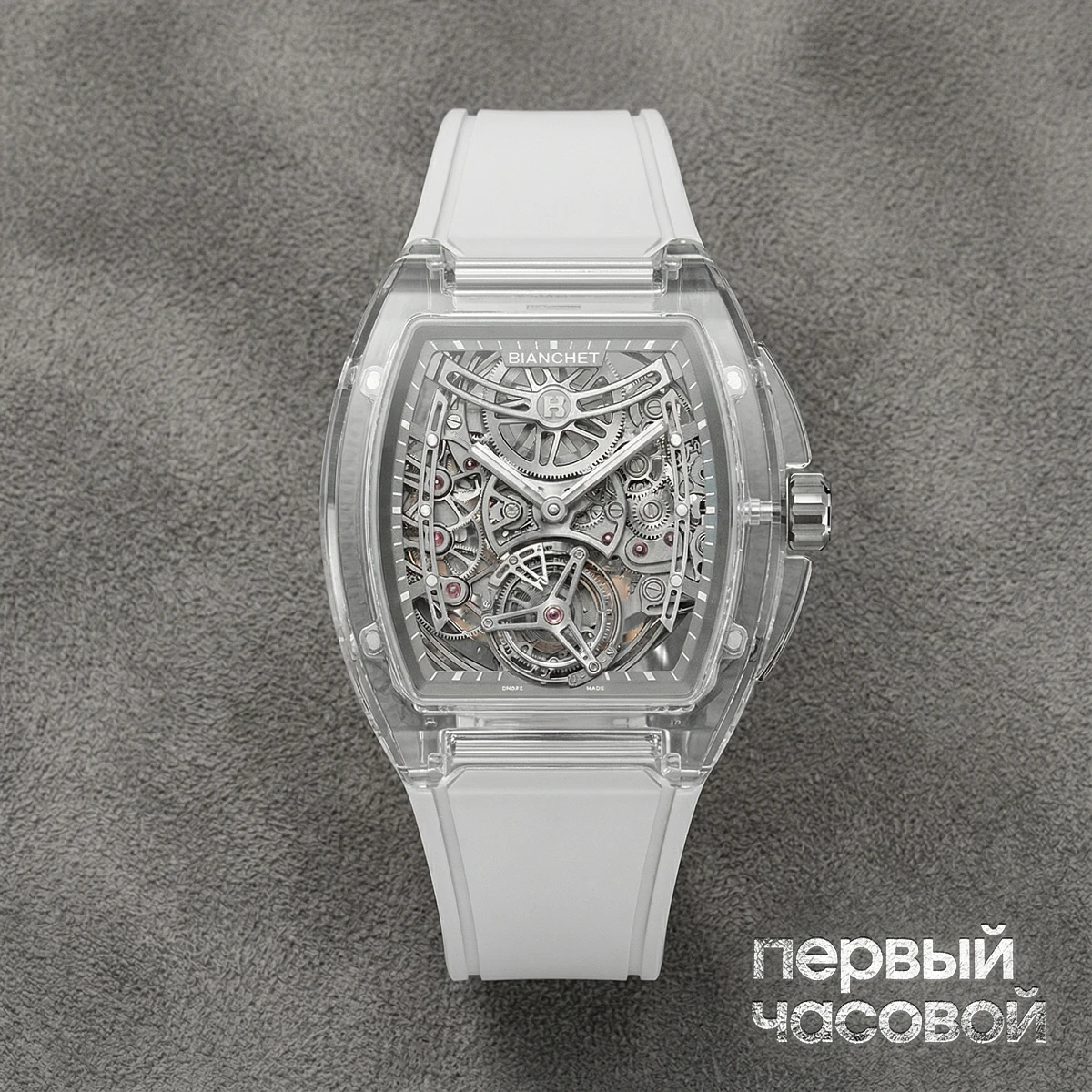 Купить элитные часы Bianchet UltraFino Skeleton Sapphire White Flying Tourbillon CYKA TXXF M: в наличии в Москве!