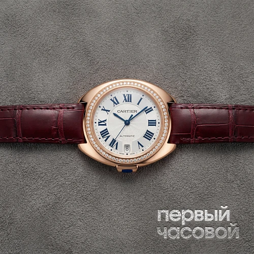 Clé De Cartier 35Mm Rose Gold & Diamonds