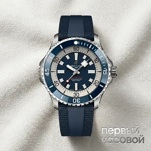 Superocean 46