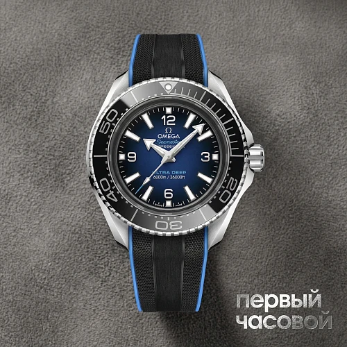 Planet Ocean 6000M Co‑Axial Master Chronometer 45.5 Mm