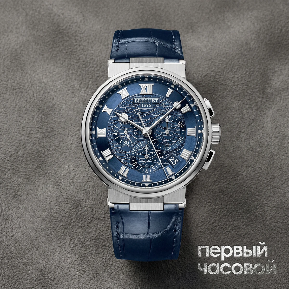 Купить элитные часы Breguet Marine Chronograph White Gold Blue Dial 5527BB/Y2/9WV: в наличии в Москве!