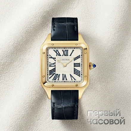 Santos-Dumont Limited Edition XL Model Yellow Gold Blue Roman Numerals