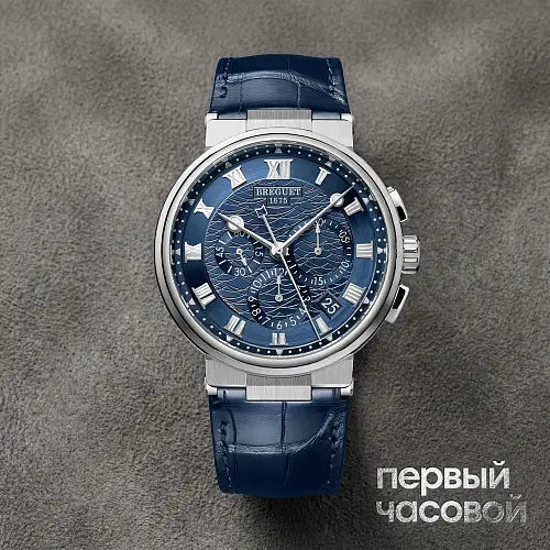 Marine Chronograph White Gold Blue Dial