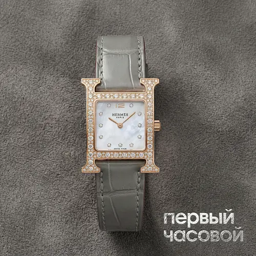Heure H Watch, Small Model, 25 Mm