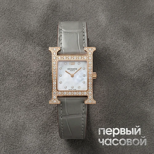 Heure H Watch, Small Model, 25 Mm