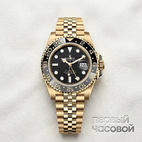 GMT-Master II