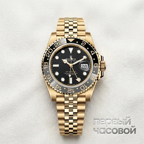 GMT-Master II