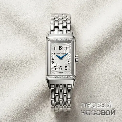 Reverso One Guartz