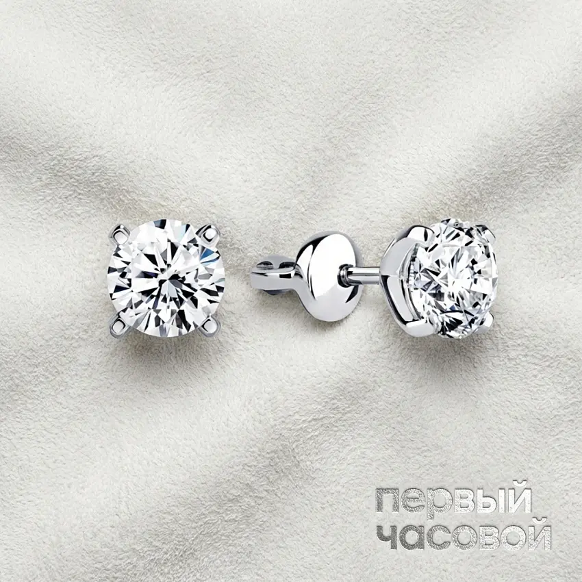 Серьги 1,19/1,21 ct. L/Si1 (3 excellent)