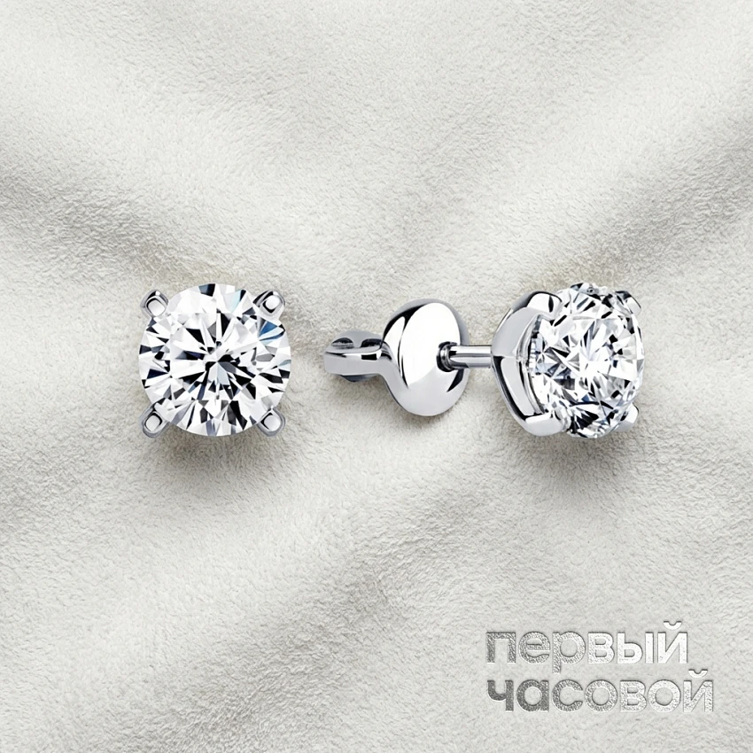 Серьги 1,19/1,21 ct. L/Si1 (3 excellent)