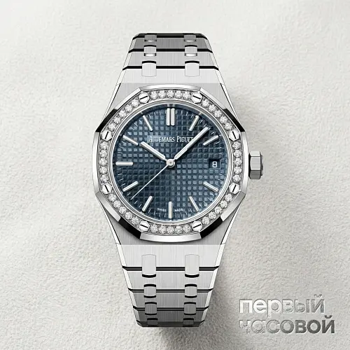 Royal Oak Selfwinding