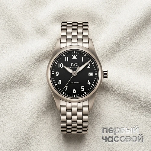 Pilots Watch Automatic 36
