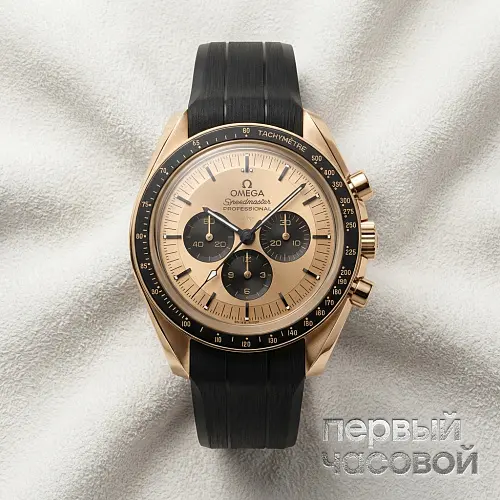 Speedmaster Moonwatch Professional Co-axial Master Chronometer Chronograph 42 mm