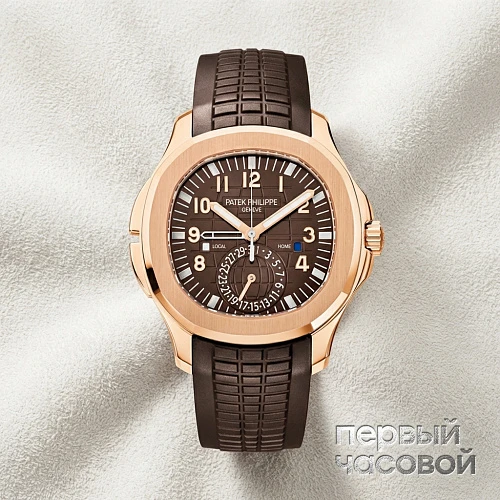 Travel Time Rose Gold 2021