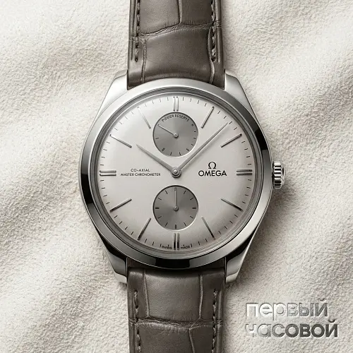 De Ville Tresor Co-Axial Master Chronometer Power Reserve 40 Mm