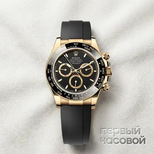 Сosmograph Daytona