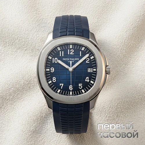 Aquanaut