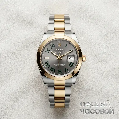 Datejust Oyster 41