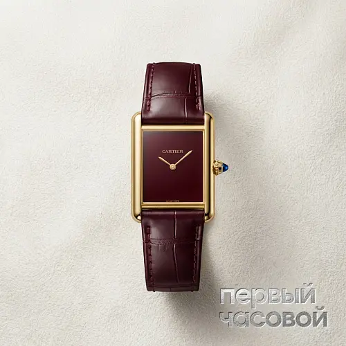 Tank Louis  Watch