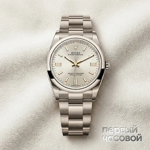 Oyster Perpetual 36 Silver Dial